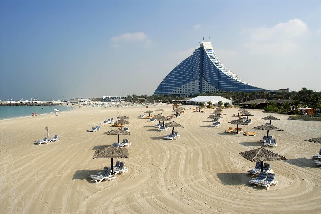 Parque de playa Jumeirah